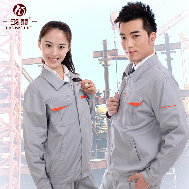 Tenue de travail en coton - Ref 1911807 Image 1