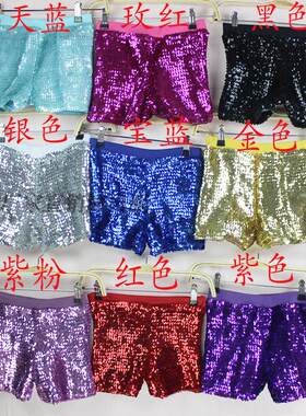 舞台歌手演出服装爵士舞夜店超范儿个性闪耀全亮片ds演出短裤热裤