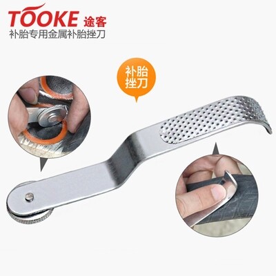 Outils pour pneus de vélo TOOKE - Ref 2310744 Image 1