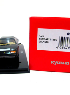 KYOSHO摆件新款上市轿车京商143FERRARI512BBBB512合金汽型车模