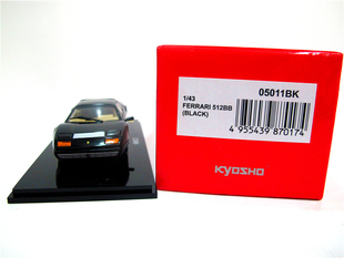KYOSHO摆件新款上市轿车京商143FERRARI512BBBB512合金汽型车模