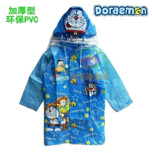 Doraemon 哆啦A梦机器猫加厚珠光料带书包位儿童雨衣学生雨衣 2款