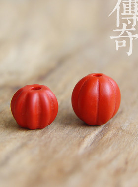 南瓜朱砂珠子朱砂手串菩提隔珠
