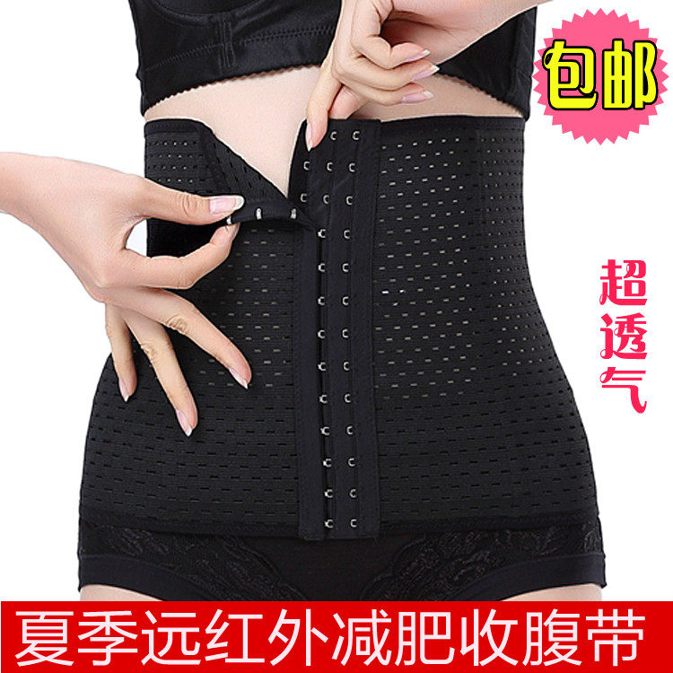 Corset luxueux en nylon - Ref 677662 Image 1