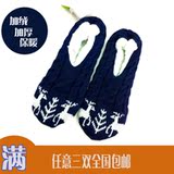 Chaussettes enfant - Ref 2106687 Image 22