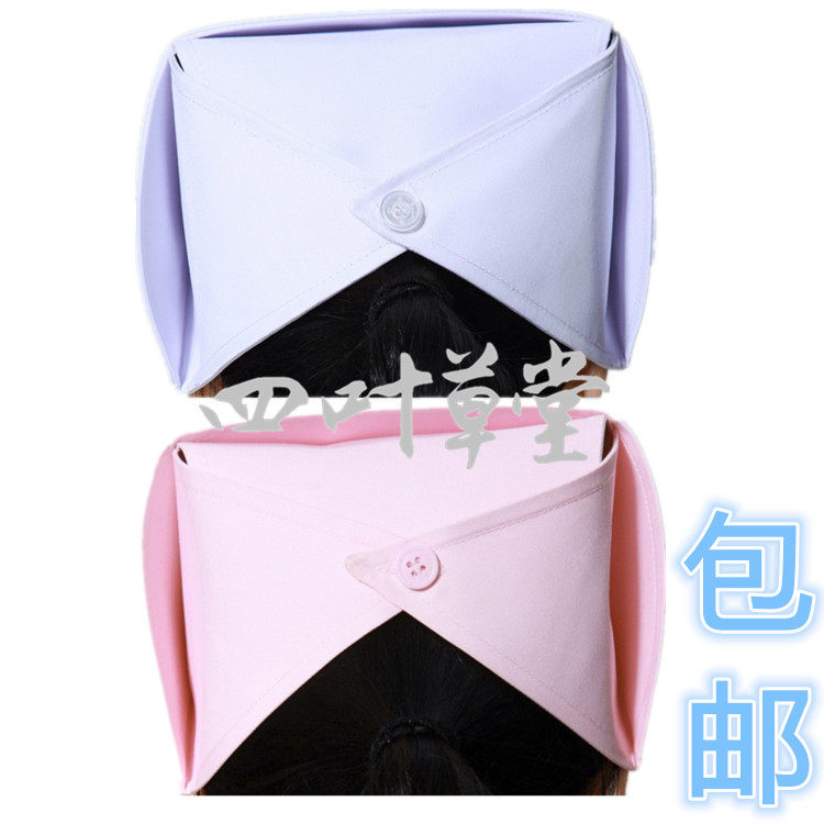 Uniforme infirmière - Ref 1856764 Image 1