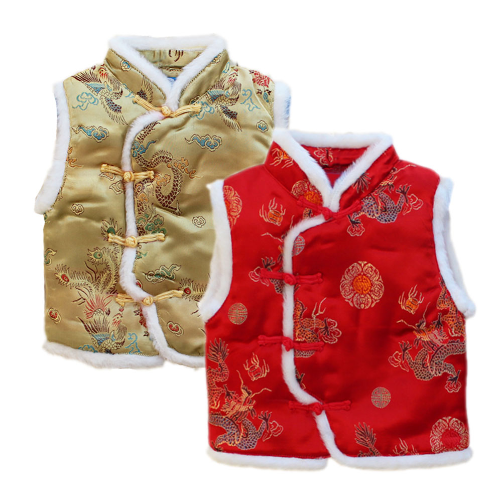 2019 Boy girl coat Autumn and winter Vest new year clothing children Tang costume Vest Children's clothing Boy girl Winter clothesin the Children/Baby/Family fitted , Vest  category - from Buy2taobao.com to provide professional Taobao agent buy service