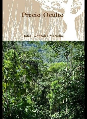 【预售】Precio Oculto