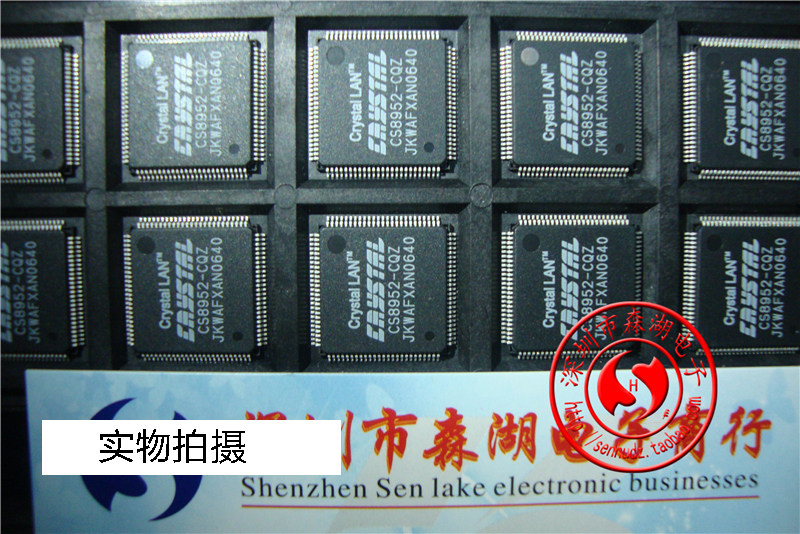 CS8952-CQZ CS8952 CS8952-IQZ QFP-100 CIRRUS原装正品供应