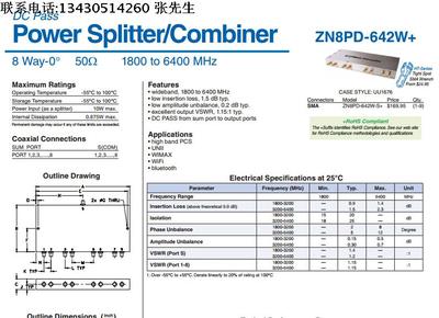 1800-6400MHz 一分八功分器 代替ZN8PD-642W+  Mini-Circuits