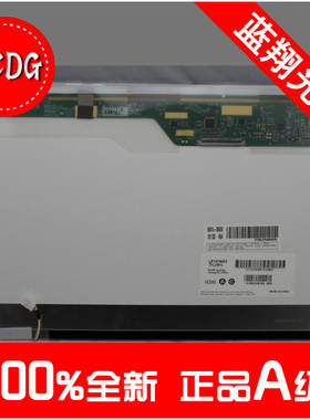 LP160WU1-SPA1  LP160WUA-SPD1