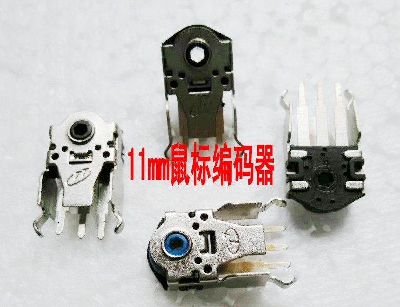 鼠标编码器TTC 11MM黑芯 通用狂蛇 雷柏 双飞燕 雷蛇 新贵 赛睿