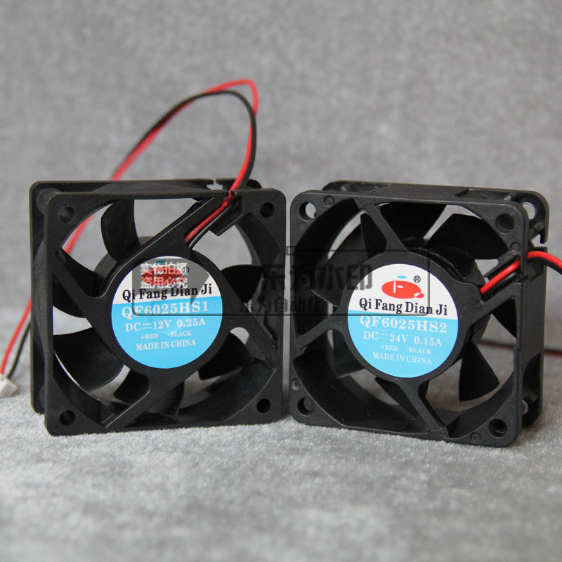DC12/24V直流风机风扇