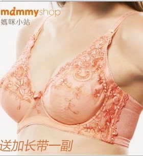 妈咪小站孕妇胸罩孕妇哺乳文胸90712 90713 90715 90716 17  19