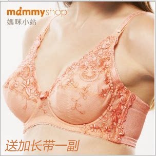 妈咪小站孕妇胸罩孕妇哺乳文胸90712 90713 90715 90716 17  19
