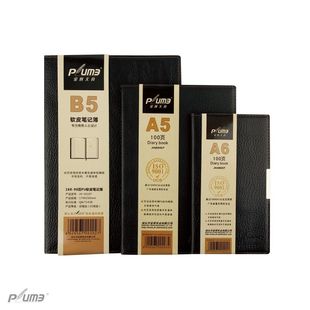 包邮金辉JH-22107笔记本高级商务记事本 22KA5 -96页皮面办公本子