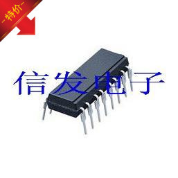 74HC175N DIP-16 集成电路IC 全新原装现货 质量保证 可直拍