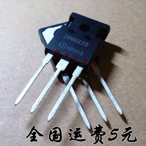 量多优惠，品质保证，需要配套请联系。（专业 实力 诚信）您值得信赖的合作伙伴！给我一分信任！让您十分满意!