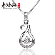 Wu Yue Pu S925 silver necklace old silver female chain of clavicle Korea fashion diamond jewelry necklace silver Swan gift