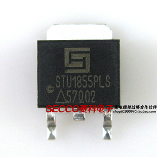 〖全新原装〗STU1855PL STU1855PLS 贴片 MOS场效应管 IC集成电路