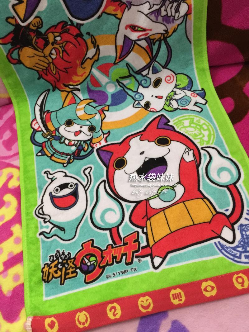 妖怪手表全棉面巾毛巾