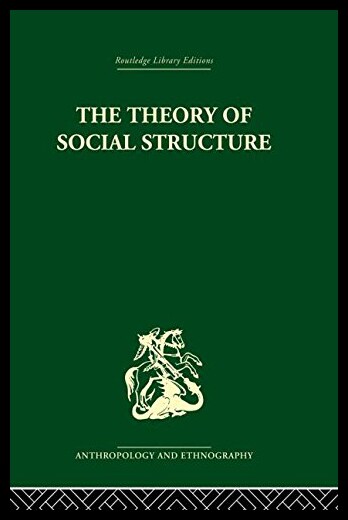 【预售】The Theory of Social Structure