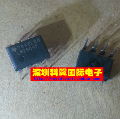 LM2904双路通用运算放大器