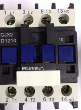 美加力接触器 交流接触器CJX2-1210（1201）线圈电压AC220V380V