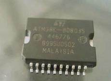 【全新原装】ATM38E-BD8035 汽车发动机车身电脑板电源驱动IC芯片