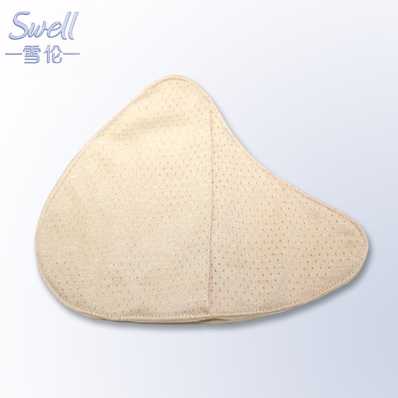 Coques pour soutien-gorge TFBH - Ref 816972 Image 1