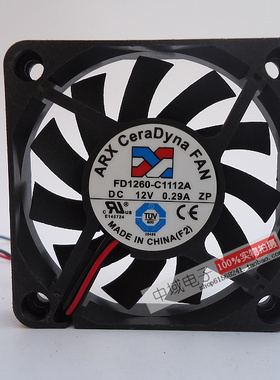 台湾三匠ARX 6010 FD1260-C1112A DC12V 0.29A 二线 60*60*10MM