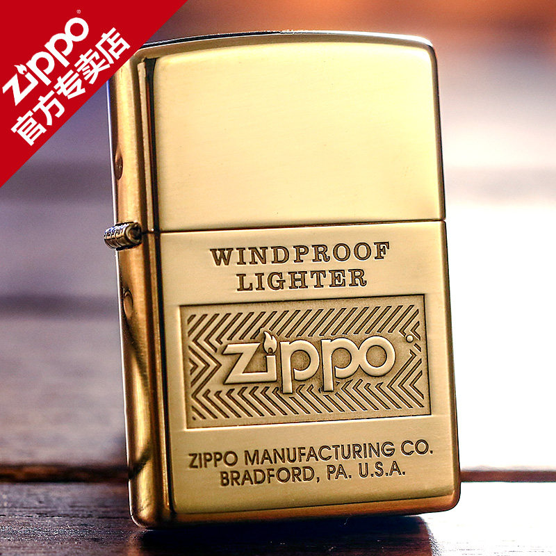 zippo打火机商标标志28145