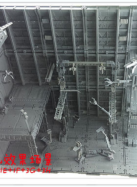 CG 机巢 前线基地 格纳库 整备架 zoids  变形金刚用 18单元 拼装