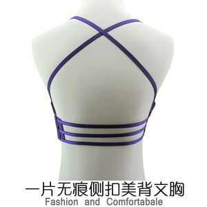 衣内 一片无痕文胸 侧扣美背隐形 聚拢胸罩neiy 清仓