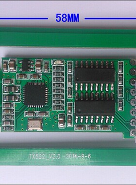 IC卡/S50/NTAG213/FM1208/NFC/CPU/M1卡/RFID读写卡器/钱包功能