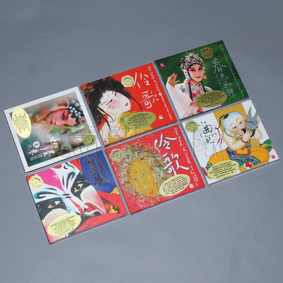 瑞鸣唱片 粉墨 6CD伶歌1 2/春色如许/粉墨是梦1 2/小曲儿 CD