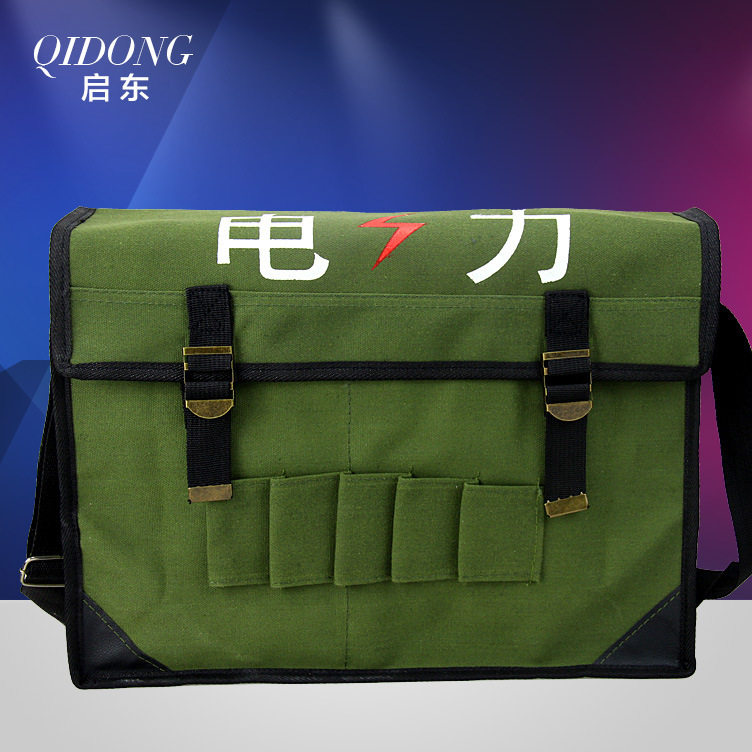 电力电工帆布工具包军绿色单肩背包多功能包五金工人袋套维修麻布