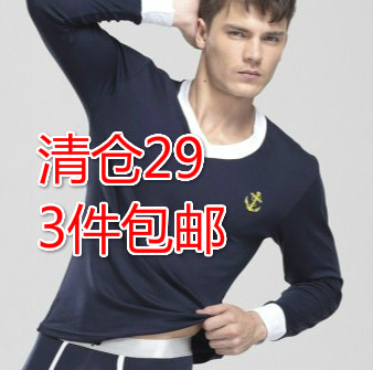 Sous-vêtement chaud jeunesse SP1122 en coton - Ref 726299 Image 1