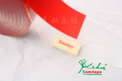 强粘力无残留耐高温1mm双面胶