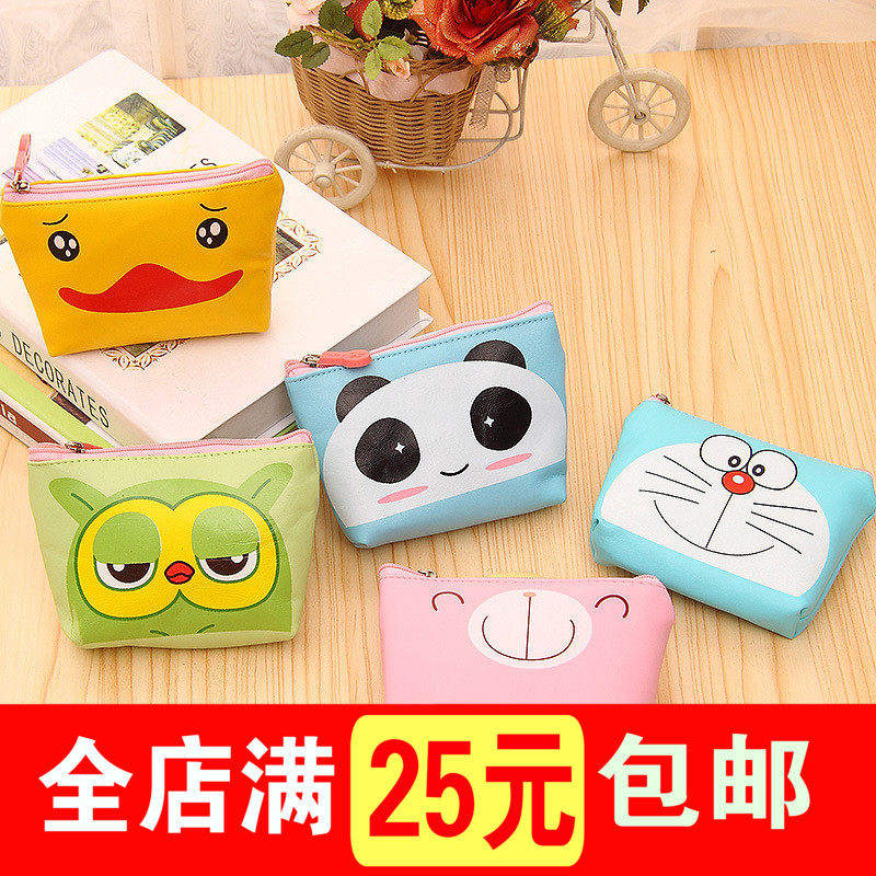 Sac homme - Ref 56897 Image 1