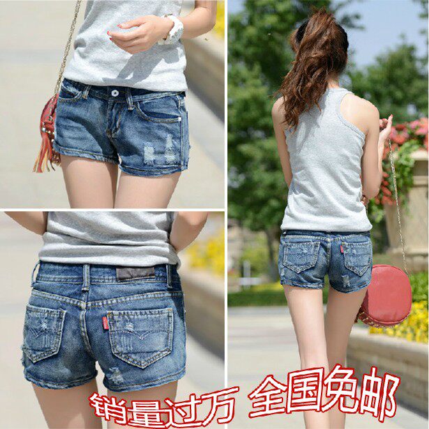 2016 Spring and summer Korean denim shorts new pattern Versatile Casual shorts Self cultivation Show thin holein the Women's clothing/Boutique , Jeans  category - from Buy2taobao.com to provide professional Taobao agent buy service