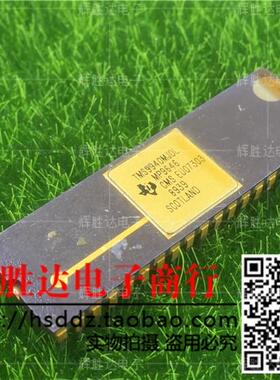 TMS9940MJDL CPU 收藏 进口现货，集成电路IC 批量供应