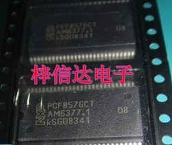 PCF8576CT PCF8576T 显示器驱动器 汽车易损芯片 全新原装 可直拍