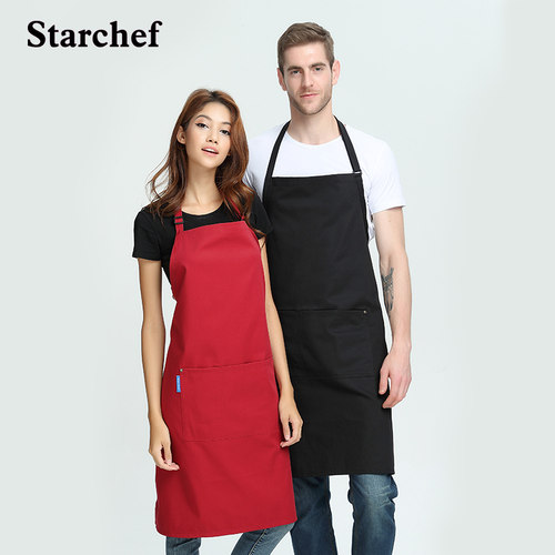 starchef挂脖家居厨师咖啡店围裙