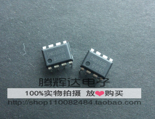 促销FSDM0365RNB DM0365RB FSC DIP-8 电源管理IC 全新原装