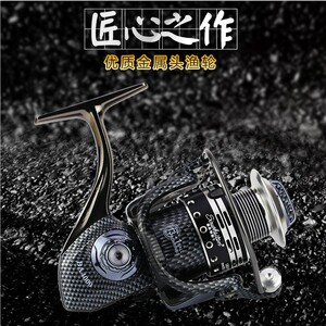 惠斯顿渔轮全金属 鱼线轮矶竿钓鱼轮路亚轮海竿海杆轮 远投纺车轮