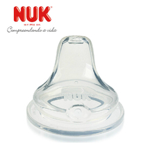 1只 卡 NUK寬口徑喝水杯軟鴨嘴頭奶嘴配件