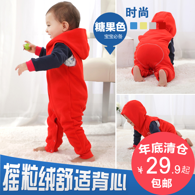 Комбинезон  -  цвет