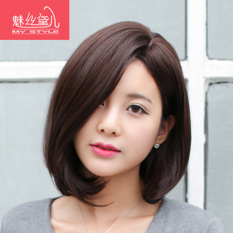 Perruque      cheveux raides Court - Ref 2607917 Image 1