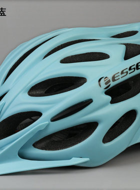 新款ESSEN E-C99公路山地自行车骑行头盔大小尺寸头围女士儿童